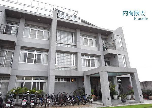 若輕新人文渡假旅館