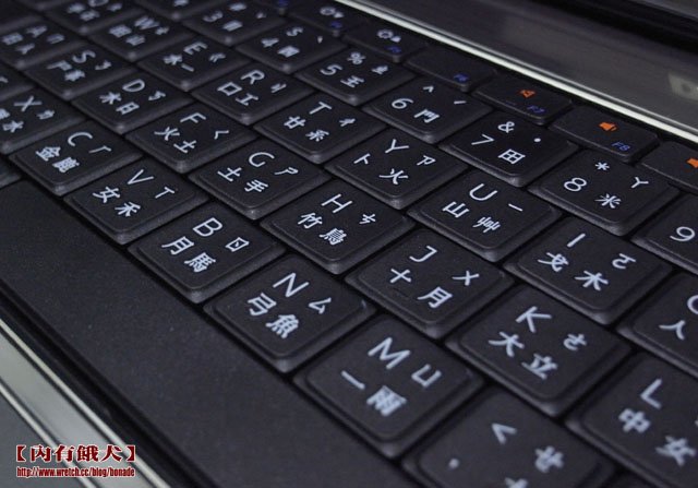 Dell™ Inspiron 13R