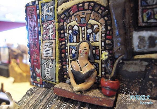 蘭陽博物館