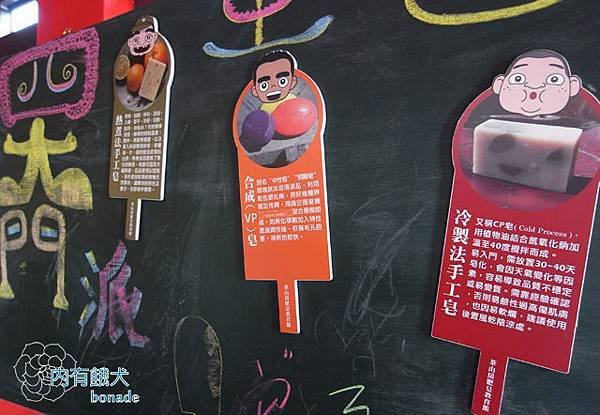 國立傳統藝術中心