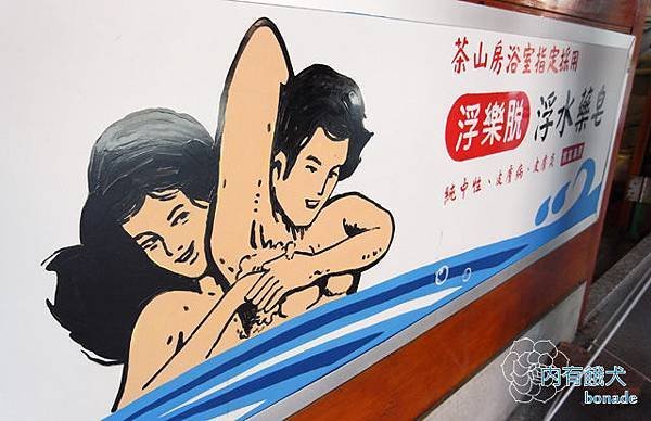 國立傳統藝術中心