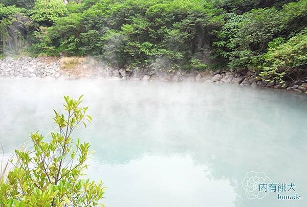 北投地熱谷