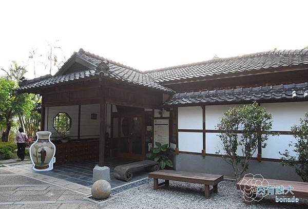 北投文物館