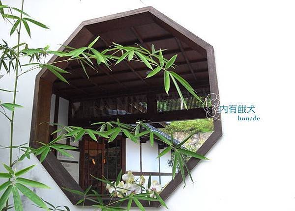 北投文物館