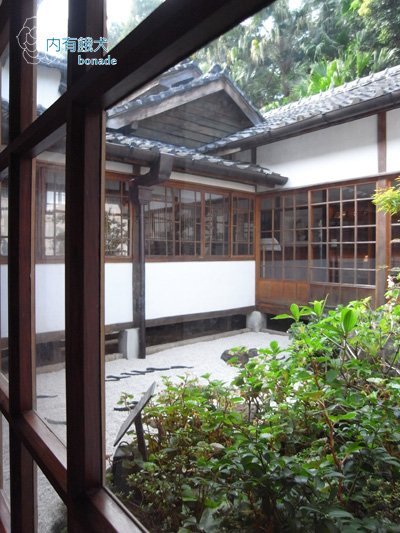 北投文物館