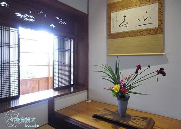 北投文物館