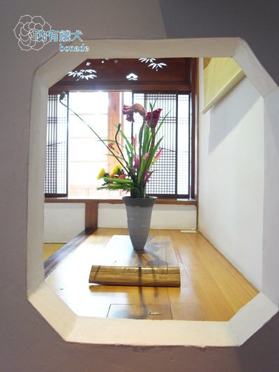 北投文物館