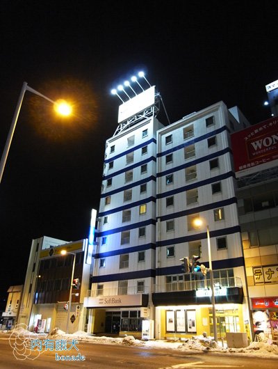 Smile Hotel Hakodateスマイルホテル函館