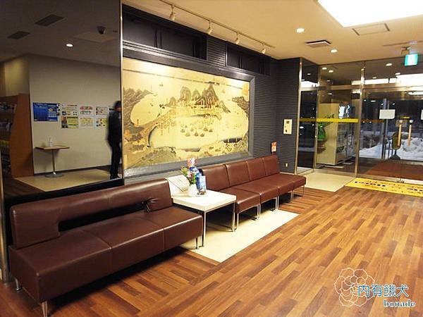 Smile Hotel Hakodateスマイルホテル函館