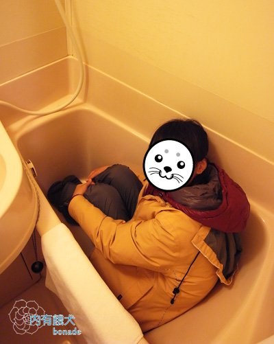 Smile Hotel Hakodateスマイルホテル函館