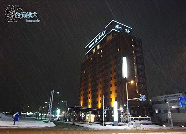 Smile Hotel Hakodateスマイルホテル函館
