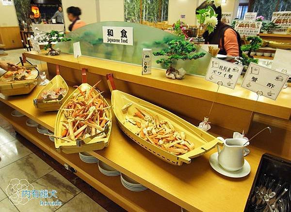 Sounkyo Kankou Hotel層雲峽觀光ホテル