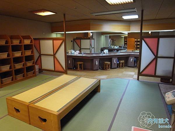Sounkyo Kankou Hotel層雲峽觀光ホテル