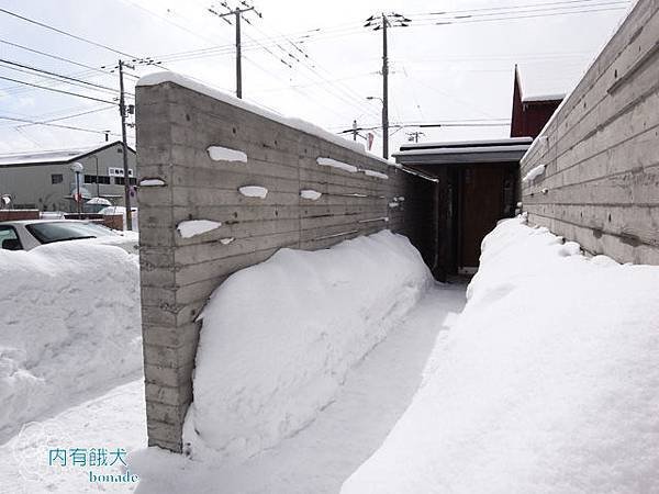 茶廊法邑さろうほうむら