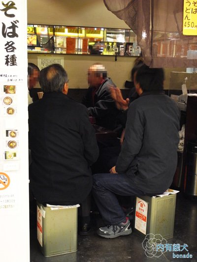 そばバーイング．SOBA BAR ING
