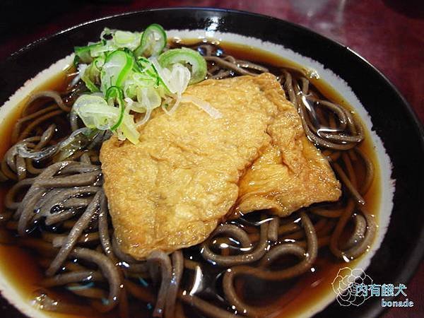 そばバーイング．SOBA BAR ING