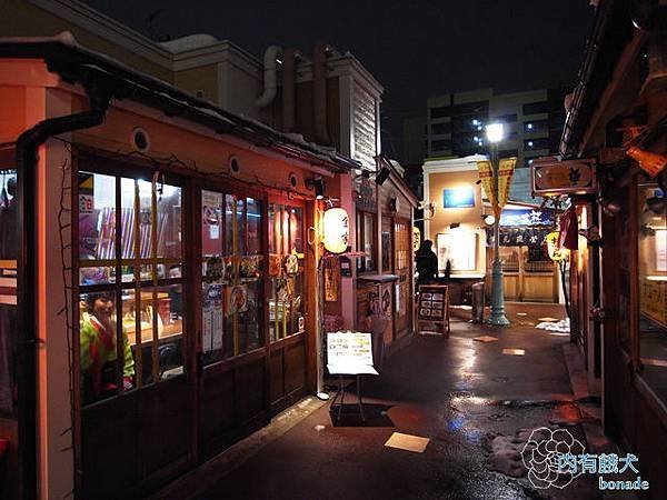 大門橫丁