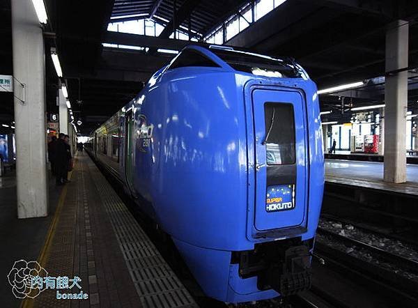 特急Super北斗號