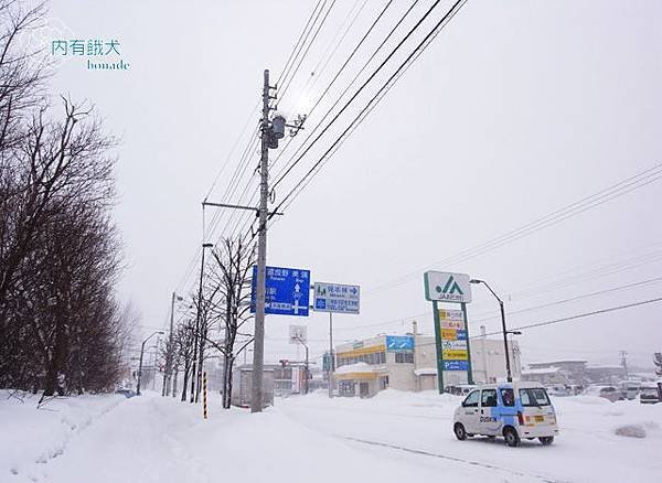 旭川