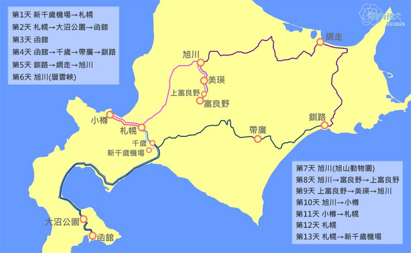 2012 Hokkaido Travel Map