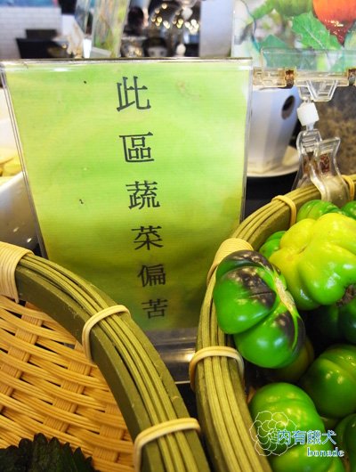 百草饌原生鍋物