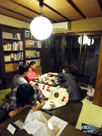 Hostel HARUYA．宿はる家