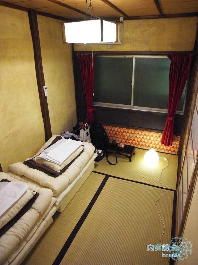 Hostel HARUYA．宿はる家