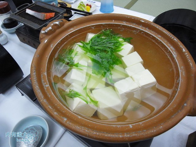 Syoenso Hozugawatei．松園荘保津川亭