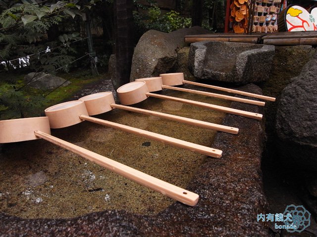 野宮神社