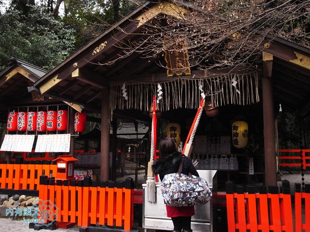 野宮神社