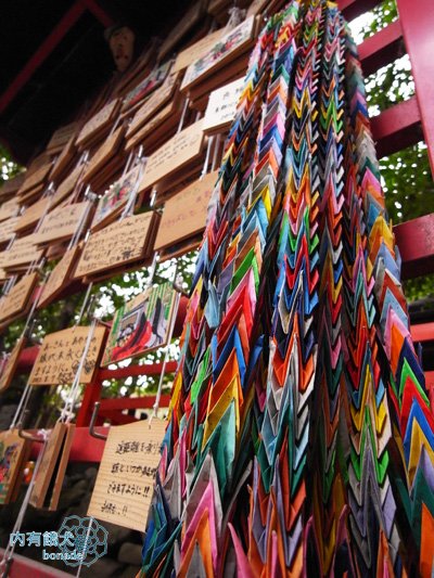 野宮神社