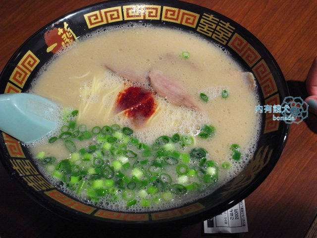 天然とんこつラーメン一蘭．一蘭拉麵道頓堀店