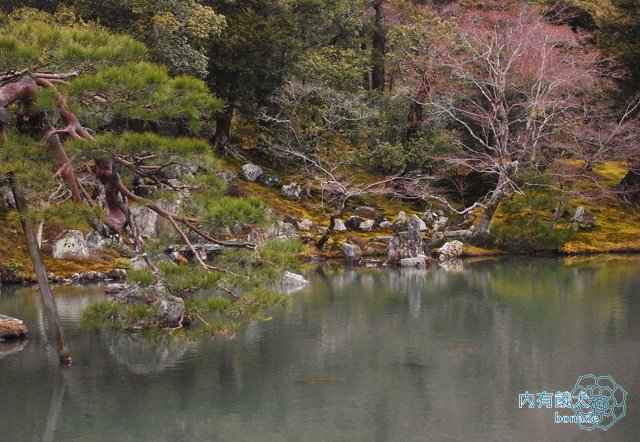 天龍寺