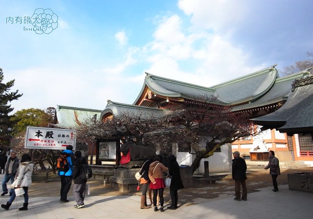 北野天滿宮．北野天満宮