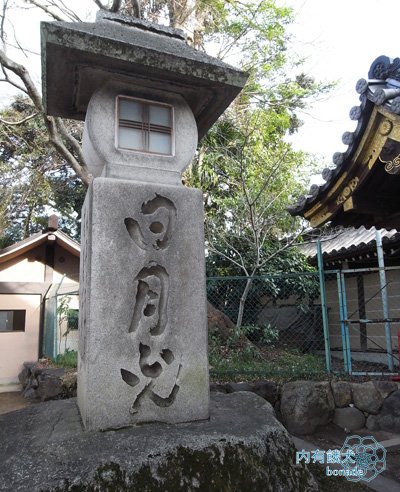 北野天滿宮．北野天満宮