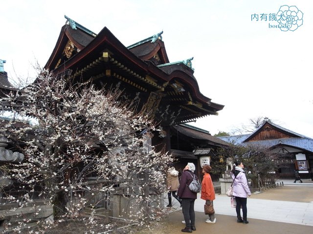 北野天滿宮．北野天満宮