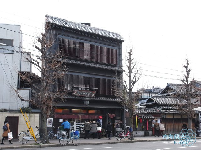 とようけ茶屋