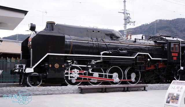 嵯峨野トロッコ列車．嵯峨野小火車