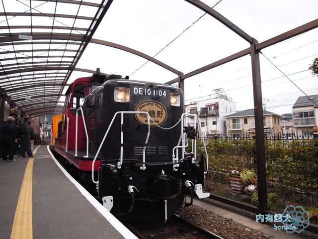 嵯峨野トロッコ列車．嵯峨野小火車