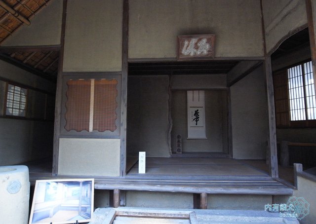 金閣寺(鹿苑寺)