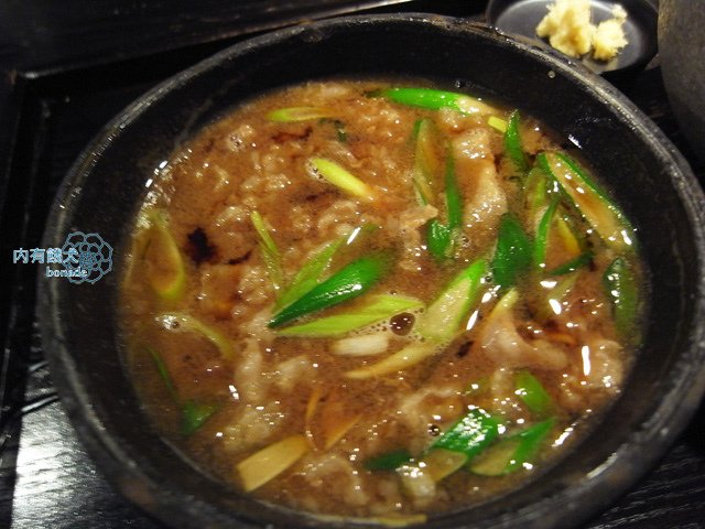 山元麺蔵．山元麵藏