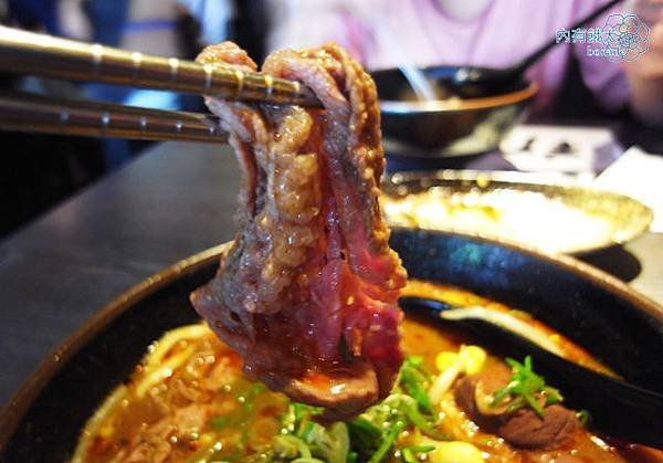 太初麵食りょうり