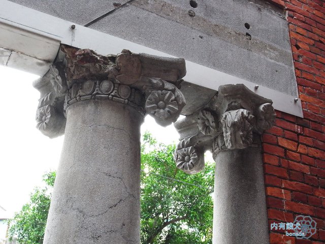 宮原眼科