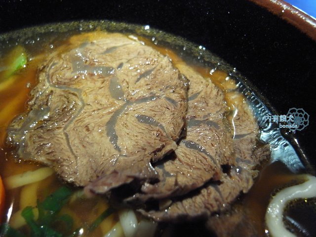 太初麵食りょうり