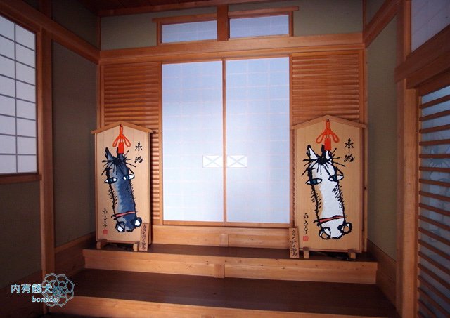 貴布禰総本宮．貴船神社