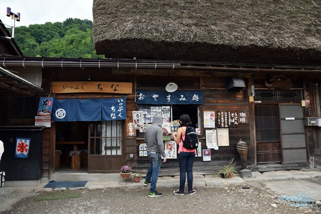 白川鄉荻町合掌造集落