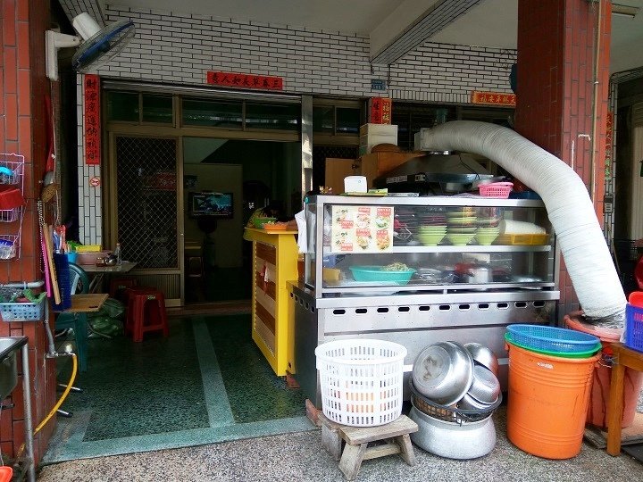 阿惠越南小吃