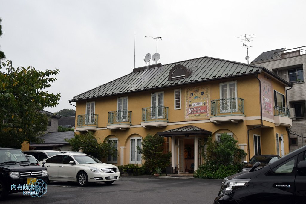 ホテルニューカマクラ．Hotel New Kamakura