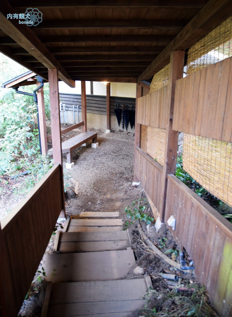 流憩園