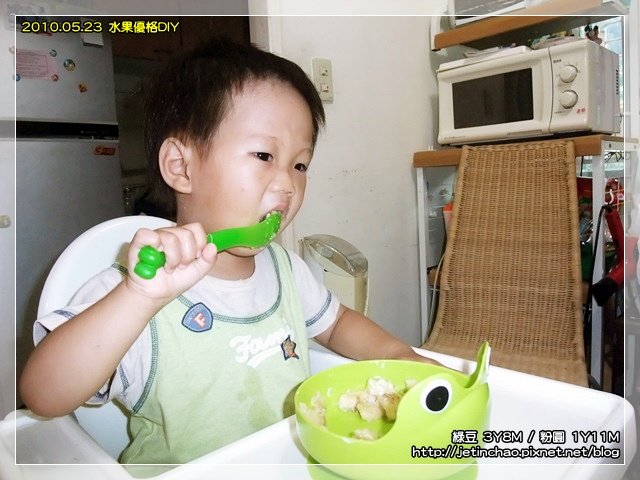 2010-5-23 上午 09-29-13.JPG
